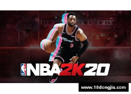 凤凰传奇：NBA光影交织