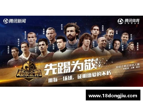 勇士今夏或迎来大交易！传奇球星加盟助力夺冠闪耀四连冠之路 - 副本