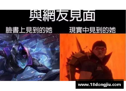 克洛普怀念德国队旧时荣耀：必须重新振作才能重返巅峰