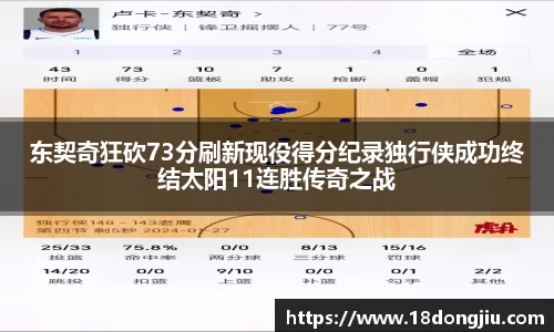 菲律宾UG环球