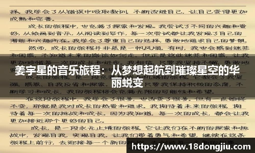 环球UG登录入口