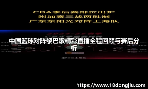 3377体育