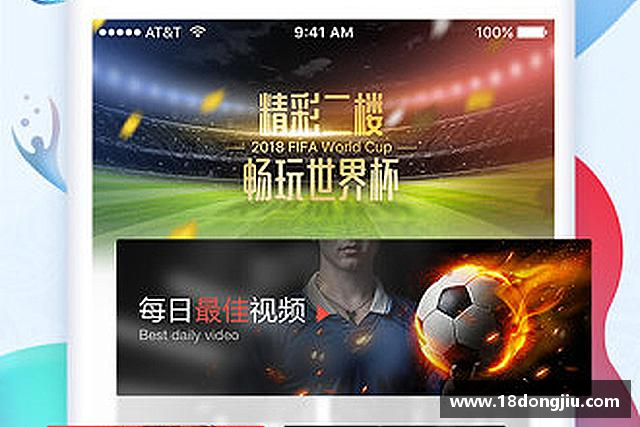关于3377体育