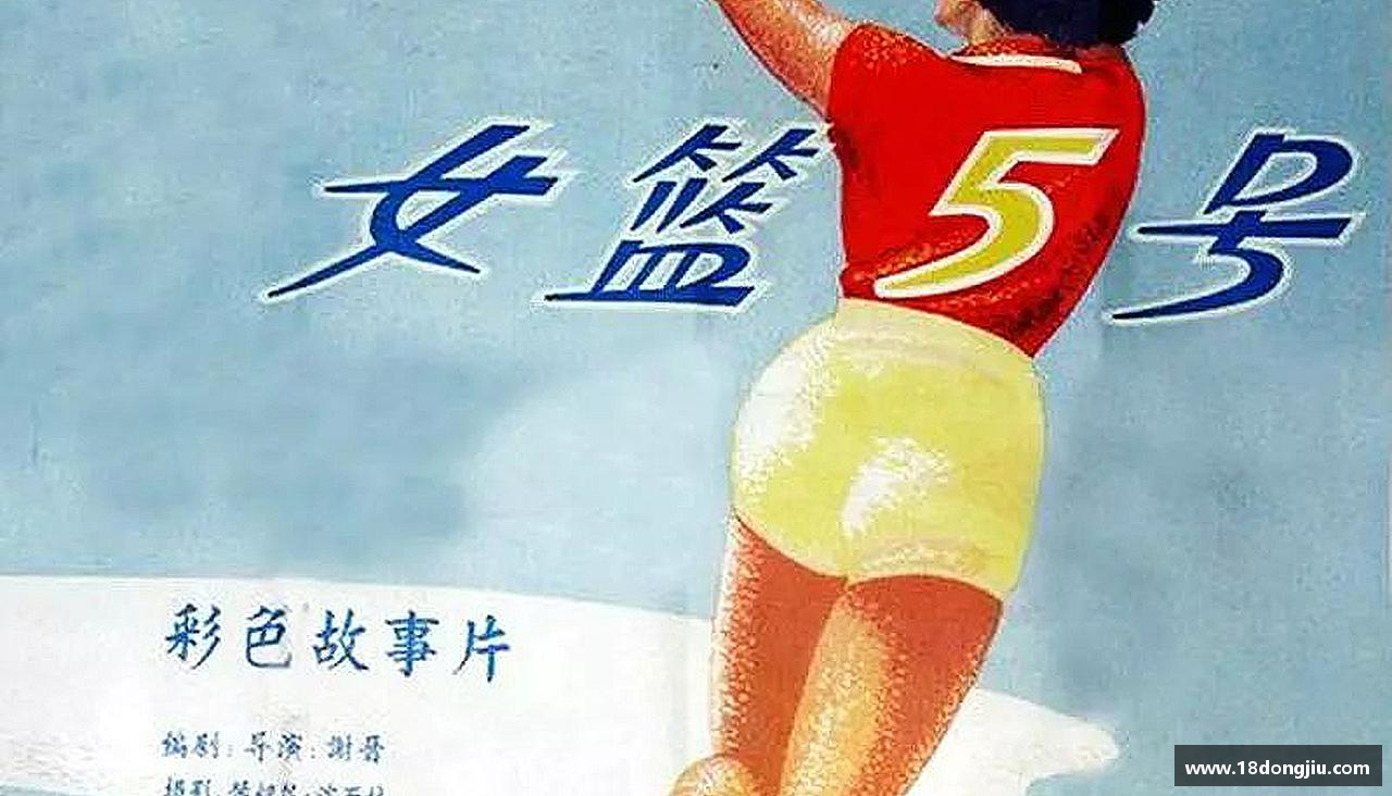 3377平台超越极限，描绘激情